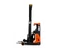 Noblelift RT20ProH