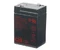 Аккумулятор GP645 CSB