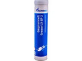 Смазка пластичная Gazpromneft Grease LX EP 2, 0,4кг