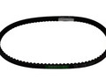 Ремень вентилятора QC-V25-45V42