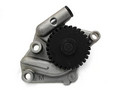 Масляный насос двигателя Yanmar 4TNE92-HRJ;4TNV94-NHZ;4TNE98-BQFLC