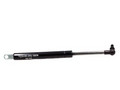 Амортизатор ручки JAC/XILIN CDD15R-EN (YQ16-80-265/580N)
