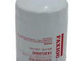 Фильтр масляный JX 85100 (485-498/4N23/4D27/4D30/4D32/4D35ZG31/QC-V25-45V42)